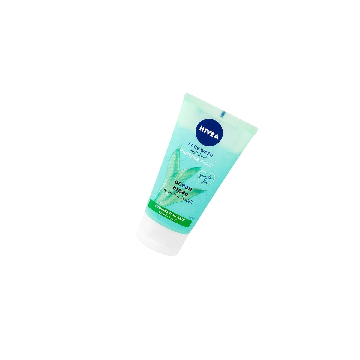 NIVEA FACE WASH 150ML PURIFYING COMBINATION TO OILY SKIN