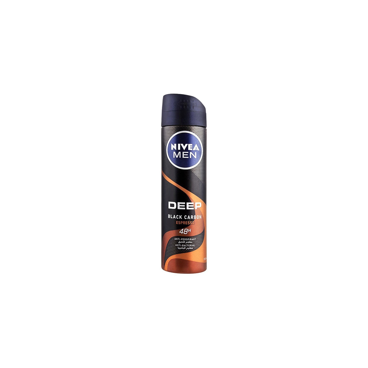 NIVEA MEN BODY SPRAY 150ML DEEP BLACK CARBON ESPRESSO