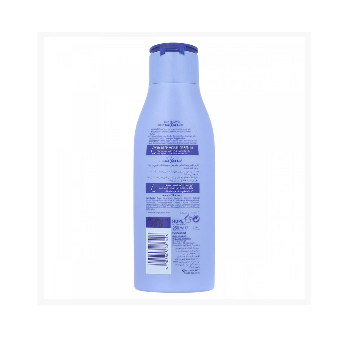 NIVEA BODY LOTION 250ML SHEA SMOOTH