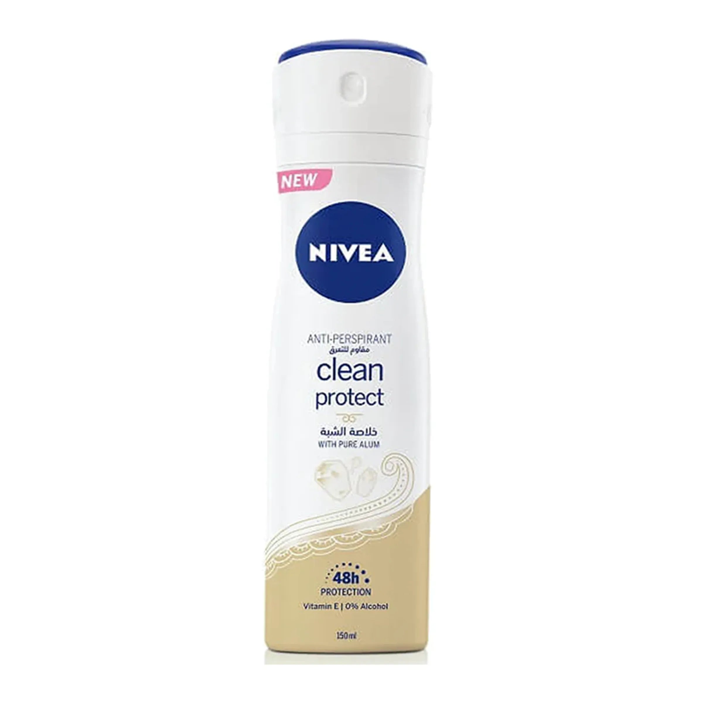 NIVEA BODY SPRAY 150ML CLEAN PROTECT