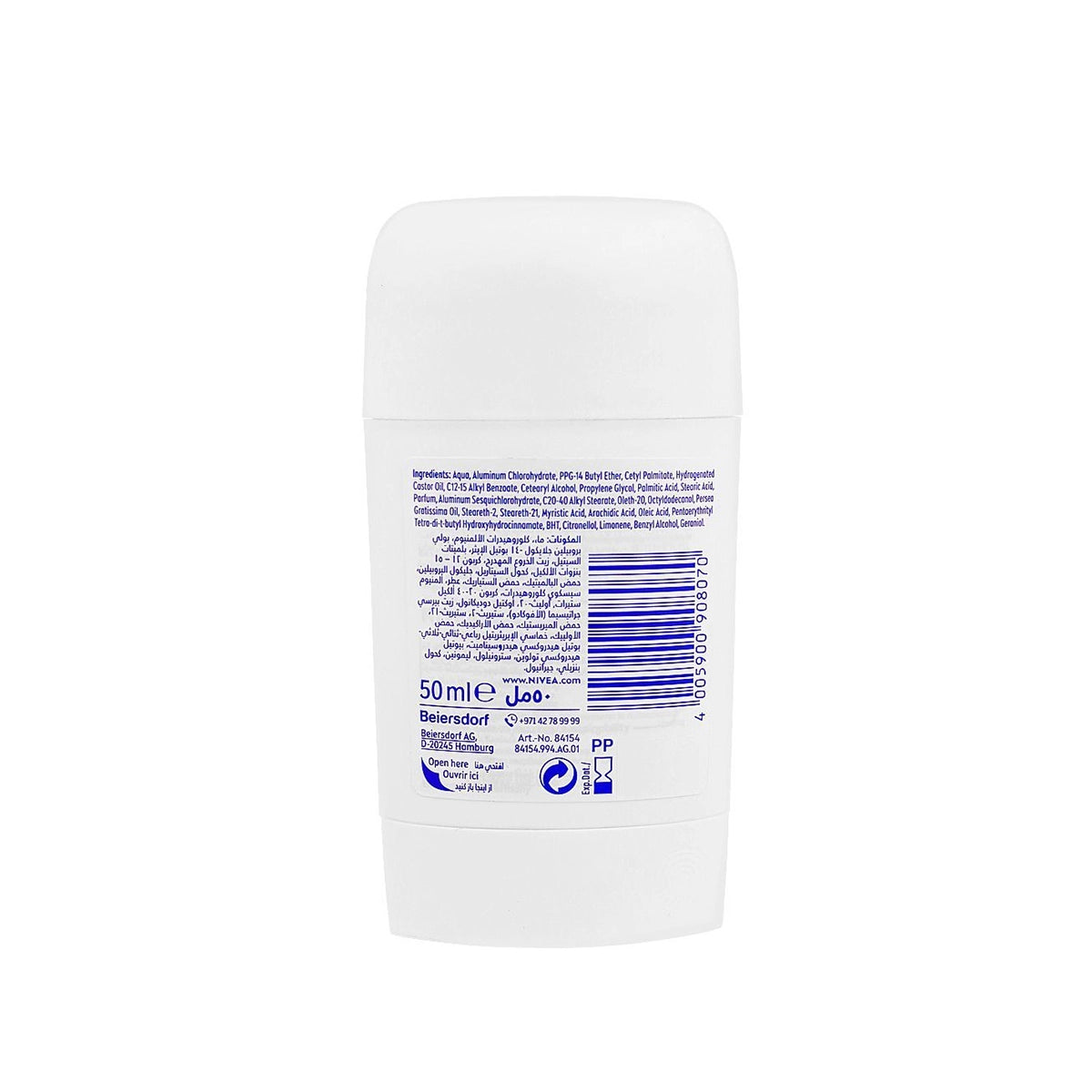 NIVEA DRY COMFORT STICK DUAL PROTECTION 50ML