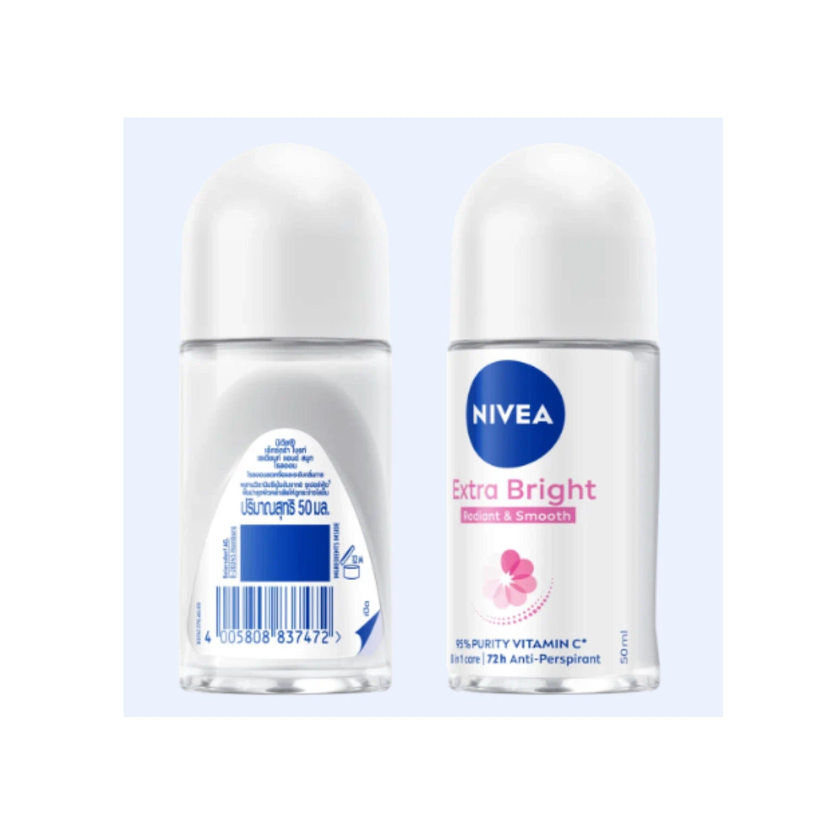 NIVEA EXTRA BRIGHT RADIANT SMOOTH  50ML