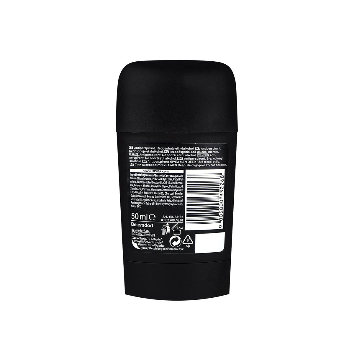 NIVEA MEN DEEP DARKWOOD DEODORANT STICK 50ML