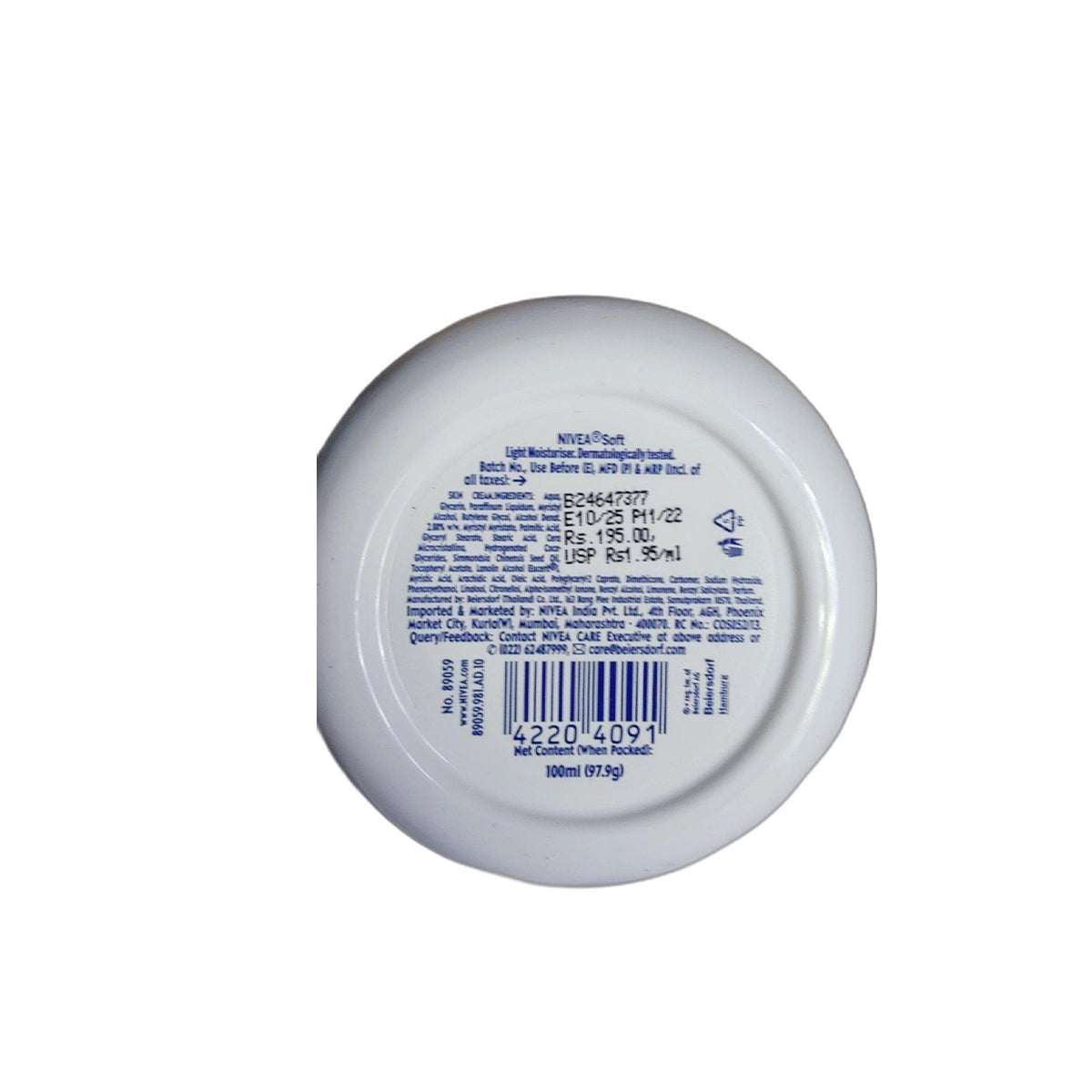 NIVEA SOFT CREAM 100ML.