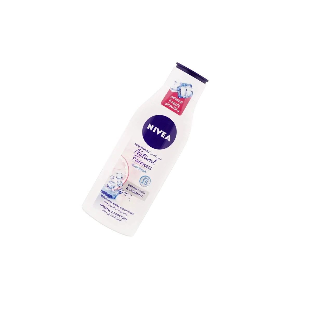 NIVEA BODY LOTION 250ML NATURAL FAIRNESS SPF15