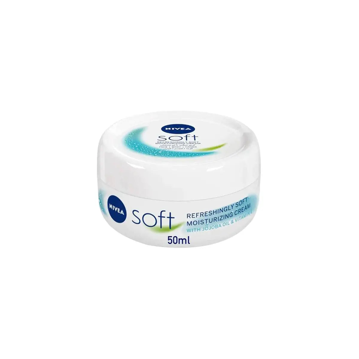 NIVEA SOFT CREAM 50ML