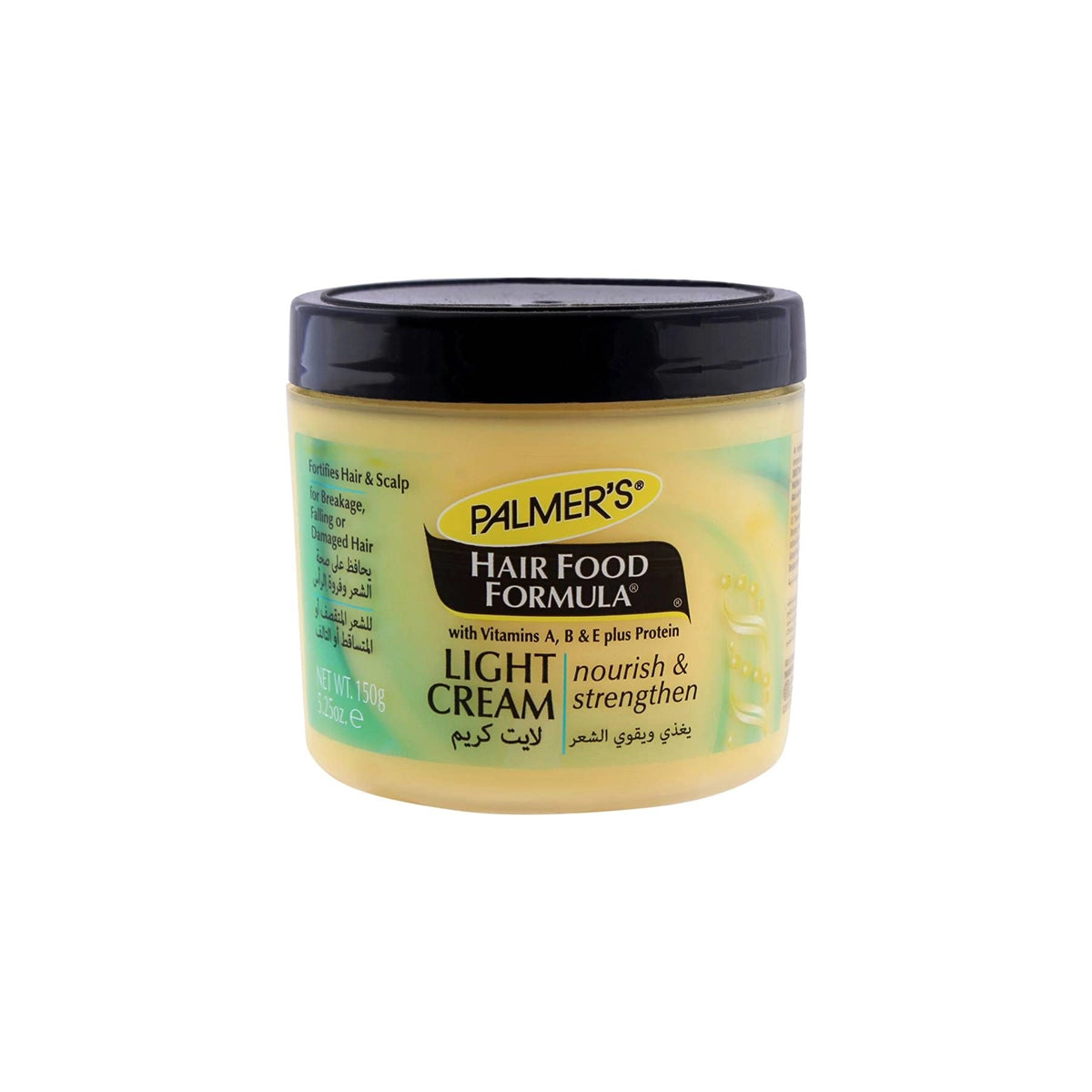 PALMERS HAIR FOOD CREAM 150GM LIGHT