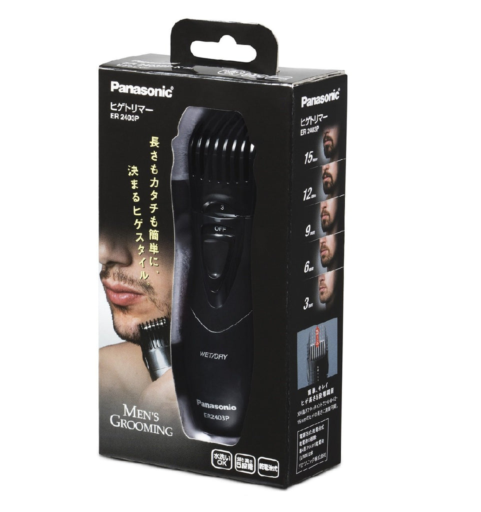 PANASONIC HAIR TRIMMER 2405– Cosmetics - Main Image