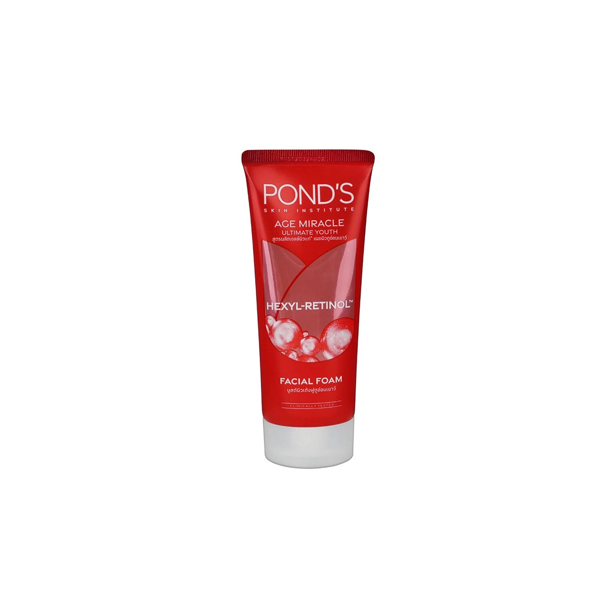 PONDS AGE MIRACLE ULTIMATE YOUTH FACE WASH 90G