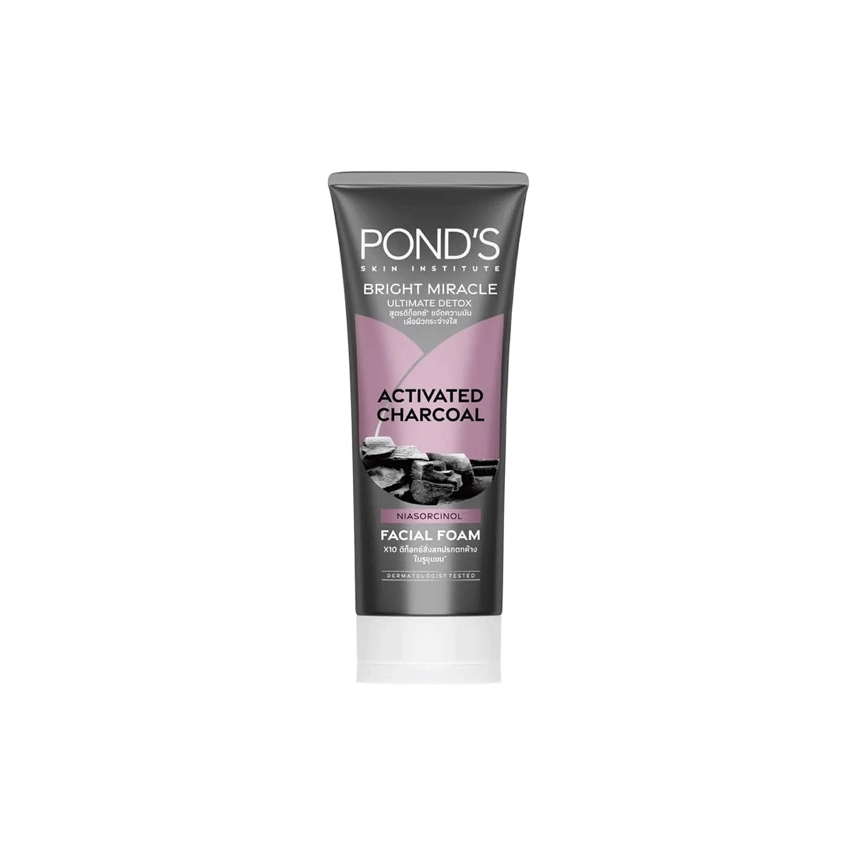 PONDS WHITENING ACTIVATED CHARCOAL FACIAL FOAM 90G