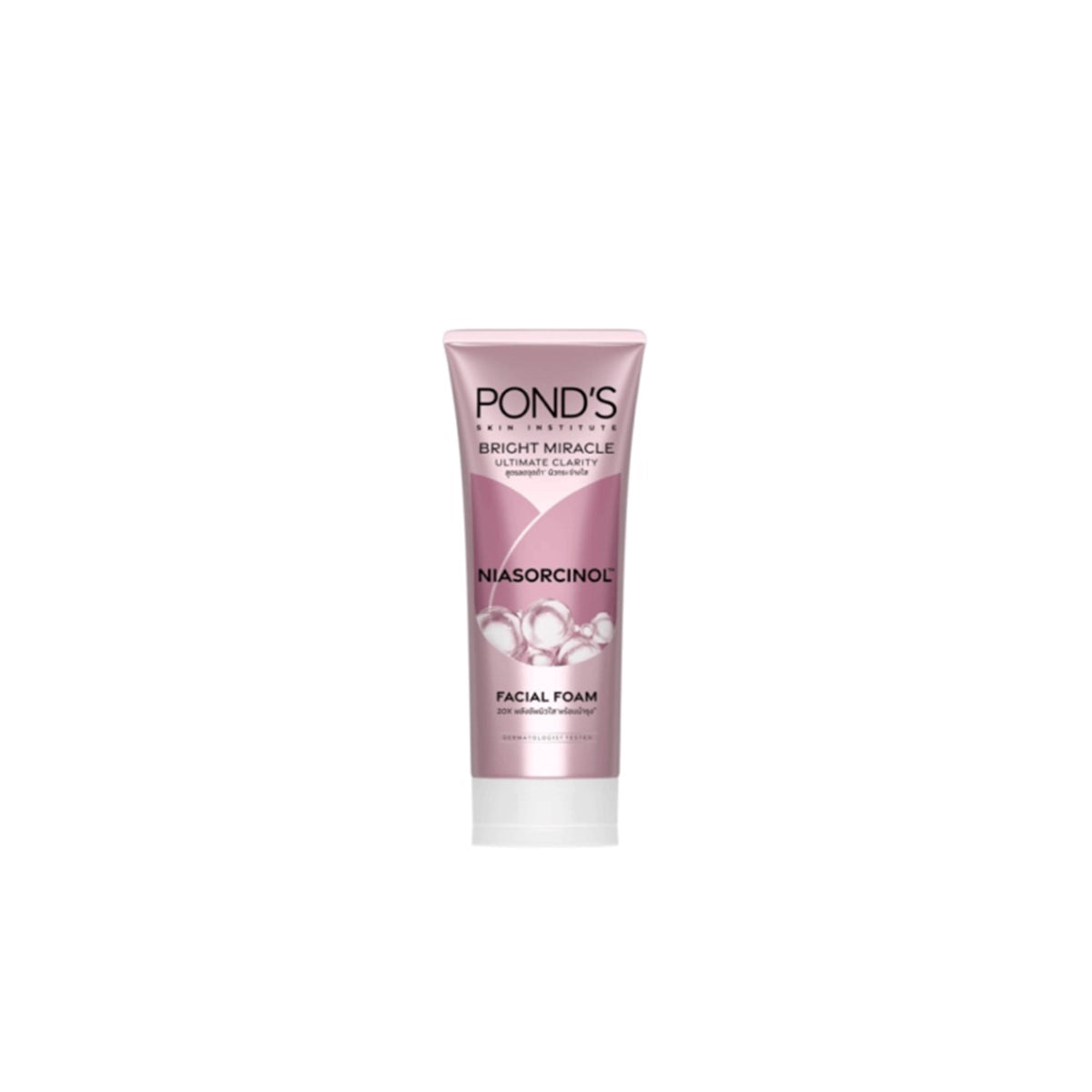 PONDS BRIGHTENING COLLAGEN FACIAL FOAM 90G
