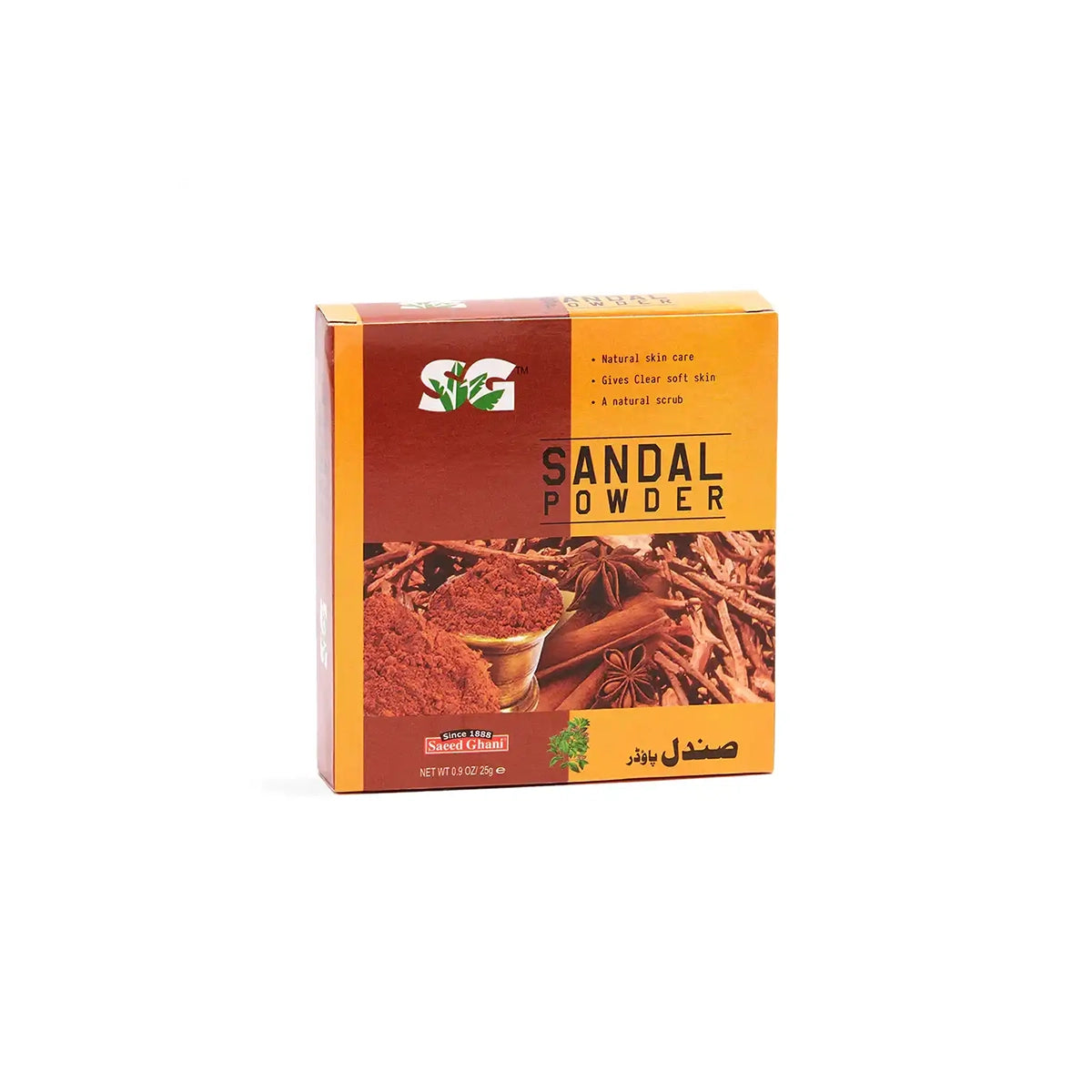 SAEED GHANI POWDER 20GM SANDAL