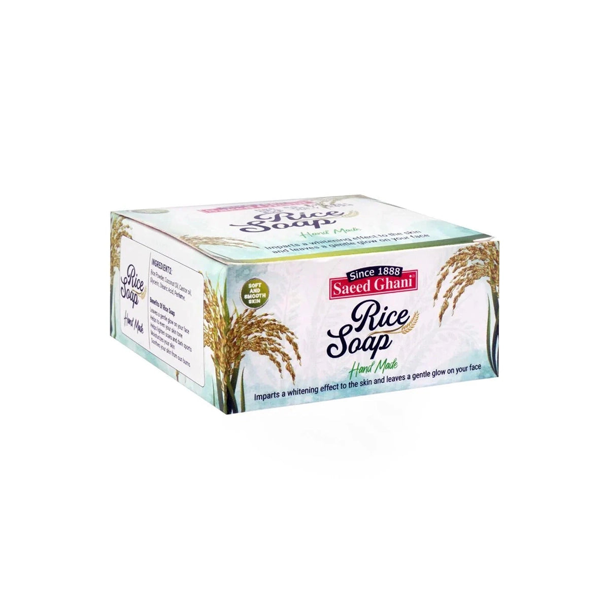 SAEED GHANI SOAP 100GM RICE