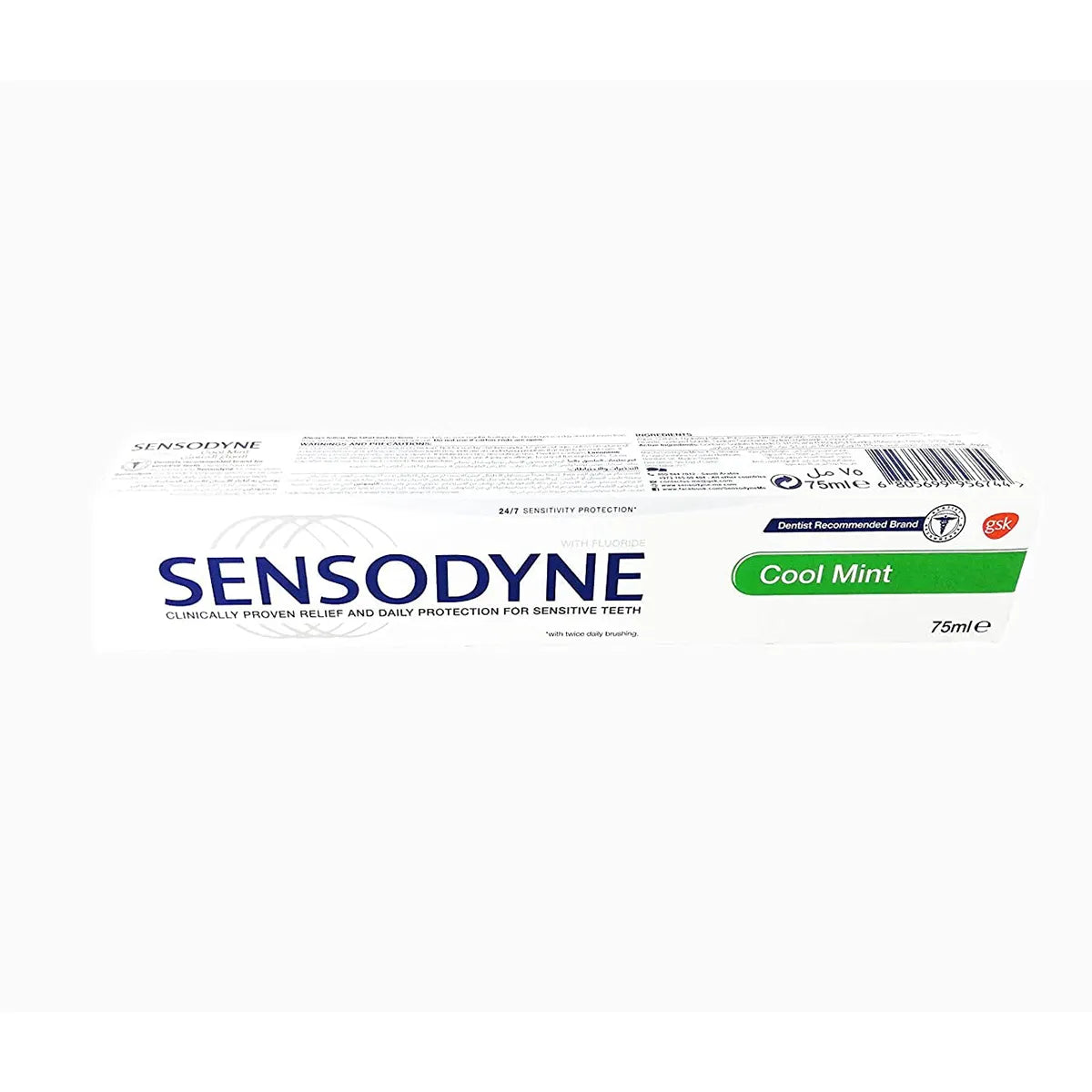 SENSODYNE TOOTH PASTE COOL MINT 75ML