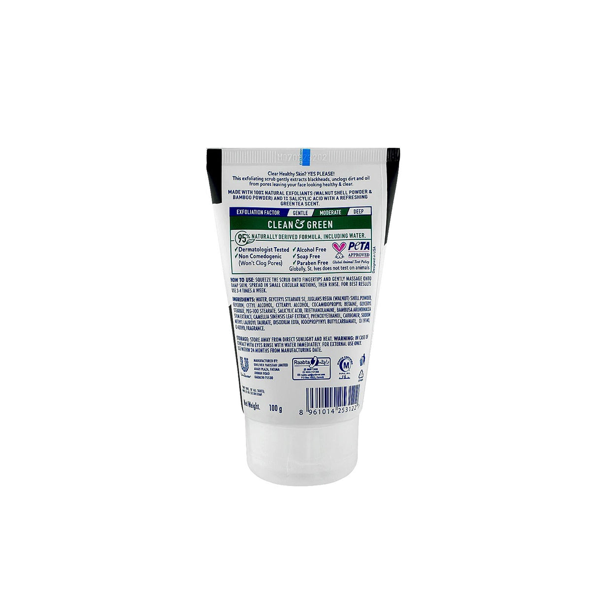HOLLYWOOD 150ML WHITENING MASSAGE CREAM