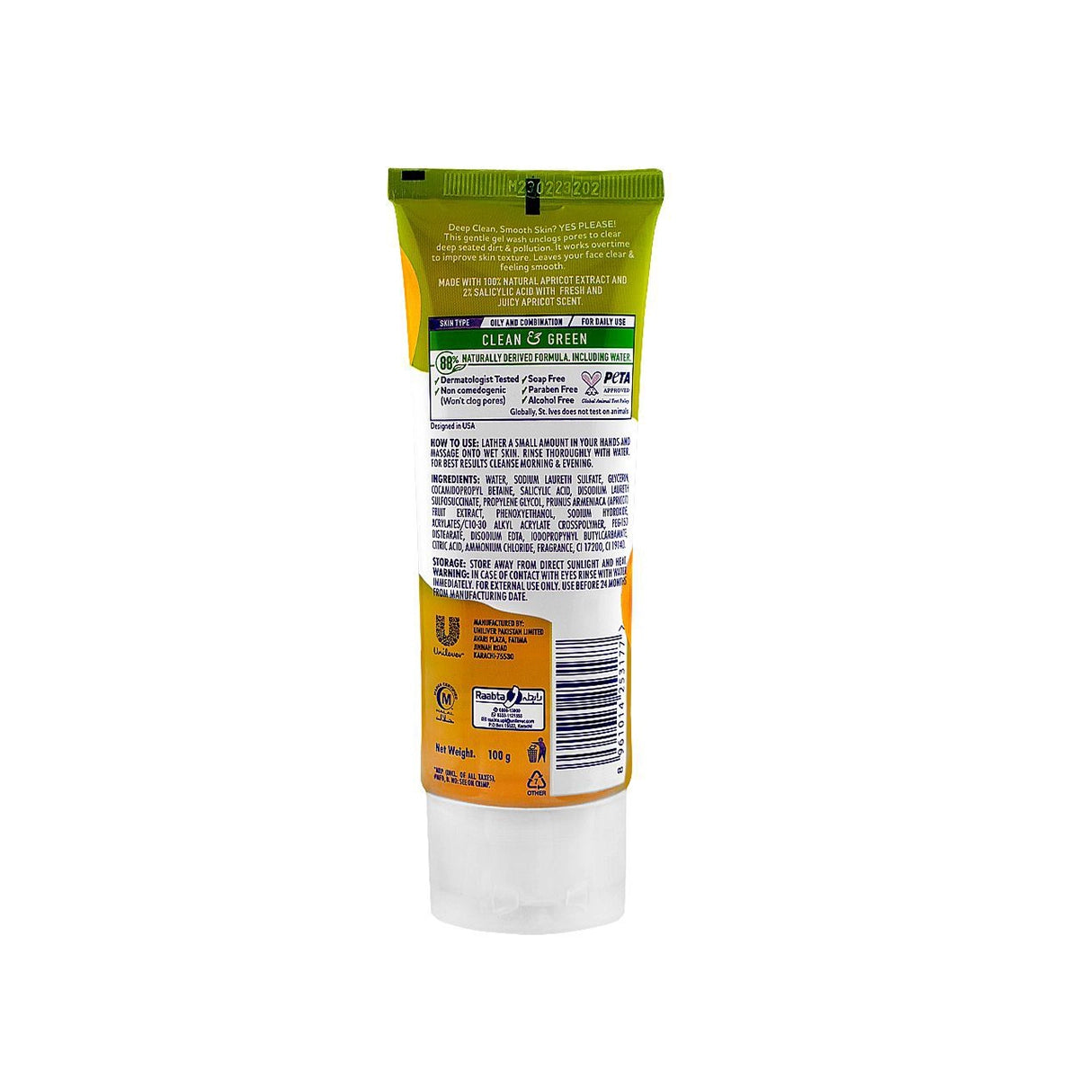 STIVES PAK FACE WASH 50GM SMOOTH SKIN
