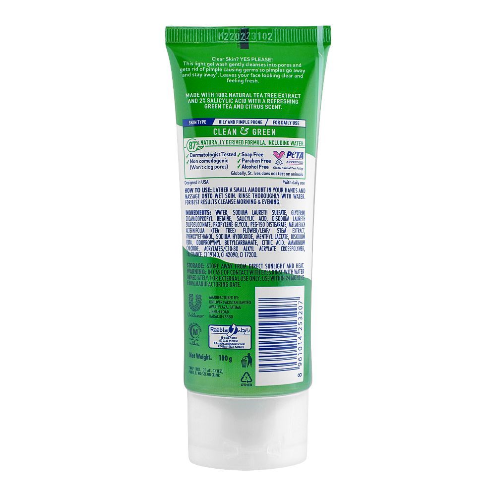STIVES PAK FACE WASH 100GM PIMPLE CLEAR