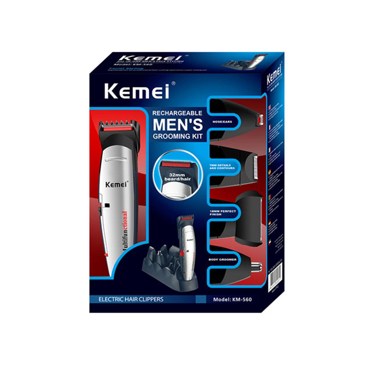 KEMEI GROOMING KIT KM560