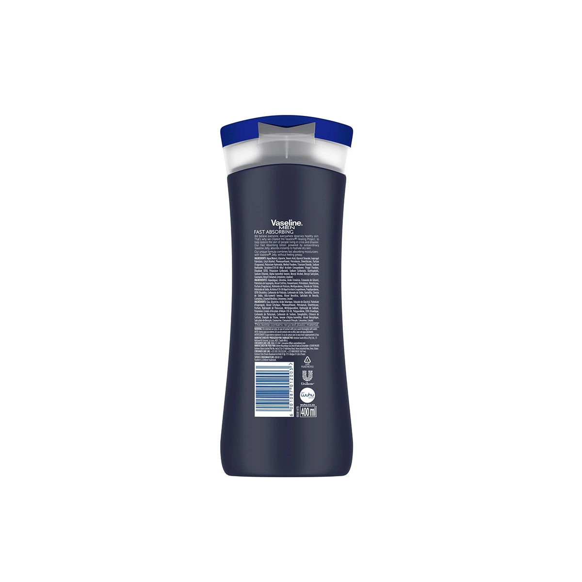 VASELINE AFRICA BODY LOTION 400ML MEN FAST ABSORBING