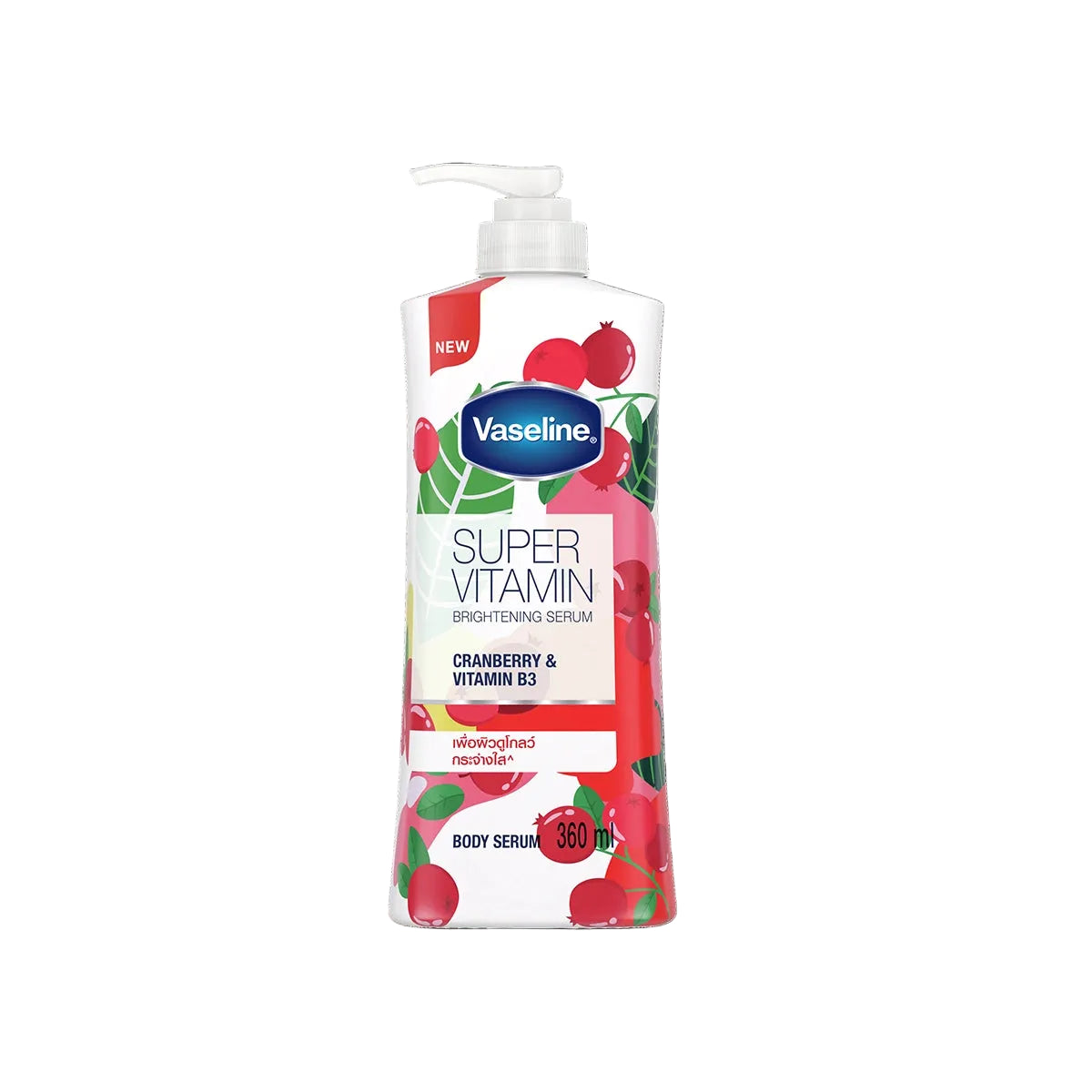 VASELINE BODY LOTION 100ML CRANBERRY