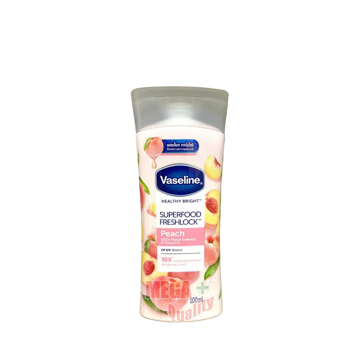 VASELINE BODY LOTION 100ML PEACH