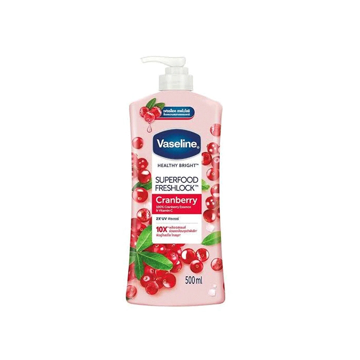 VASELINE BODY LOTION 320ML SUPERFOOD CRANBERRY