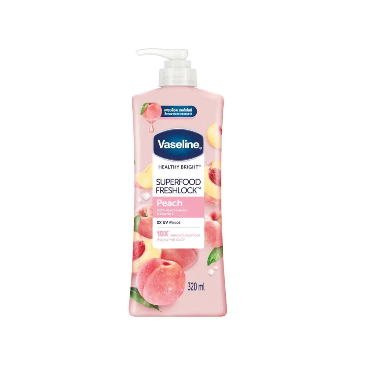 VASELINE BODY LOTION 320ML SUPERFOOD PEACH