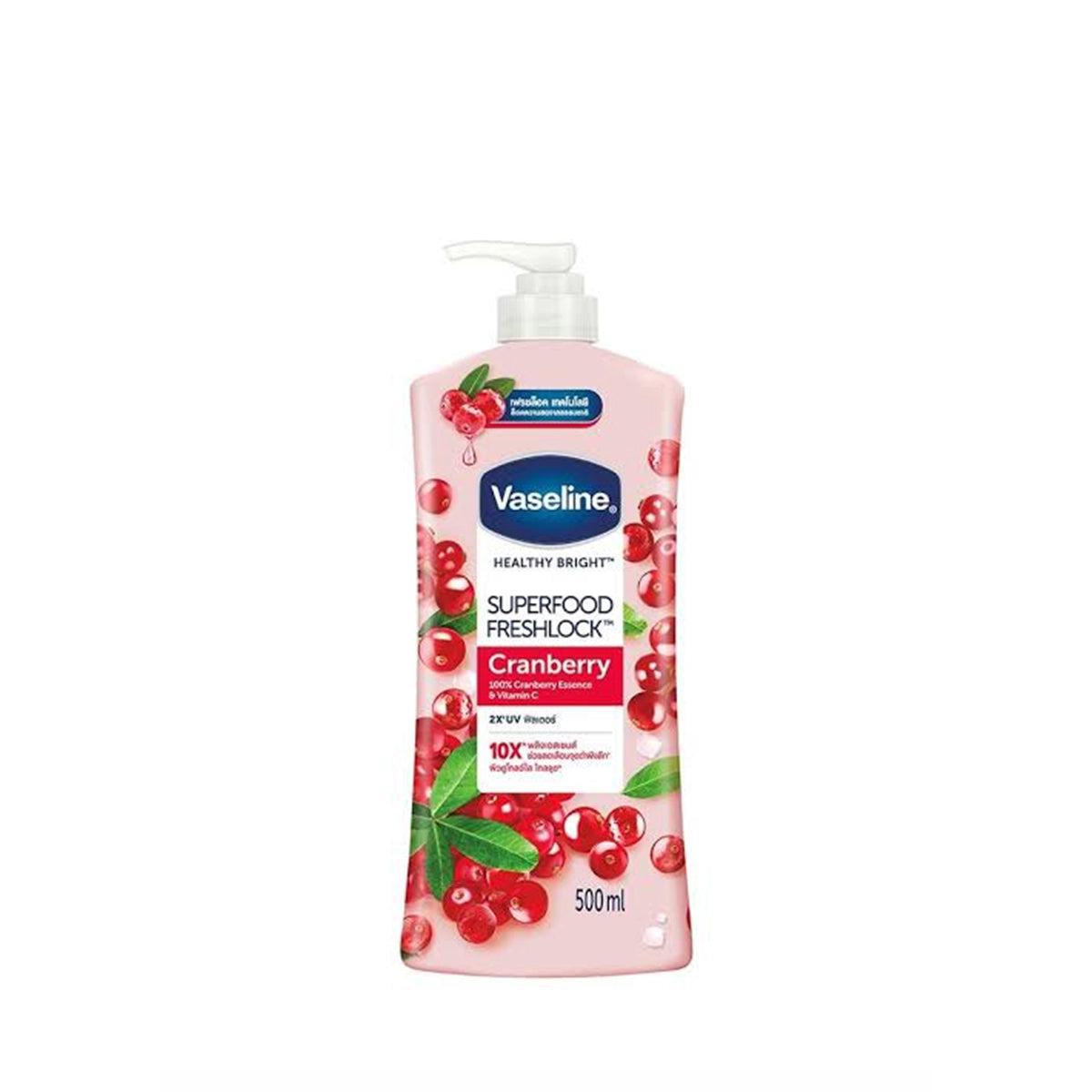 VASELINE BODY LOTION 500ML SUPERFOOD CRANBERRY