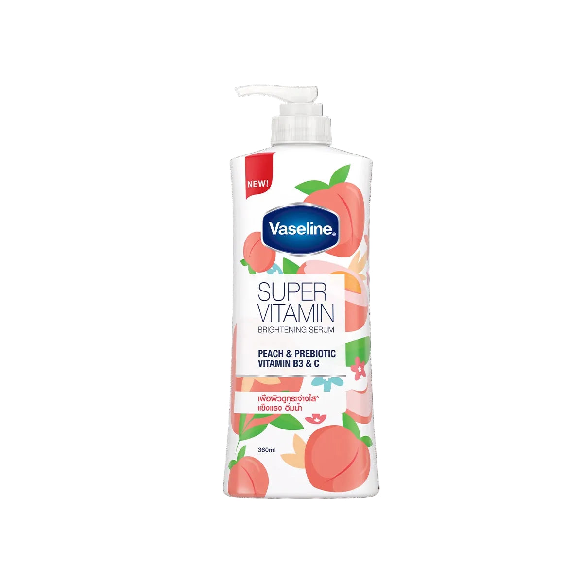 VASELINE BODY LOTION 500ML SUPERFOOD PEACH