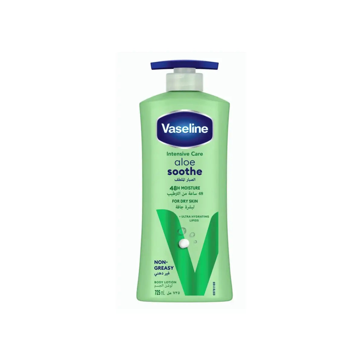 VASELINE USA BODY LOTION 725ML ALOE SOOTHE