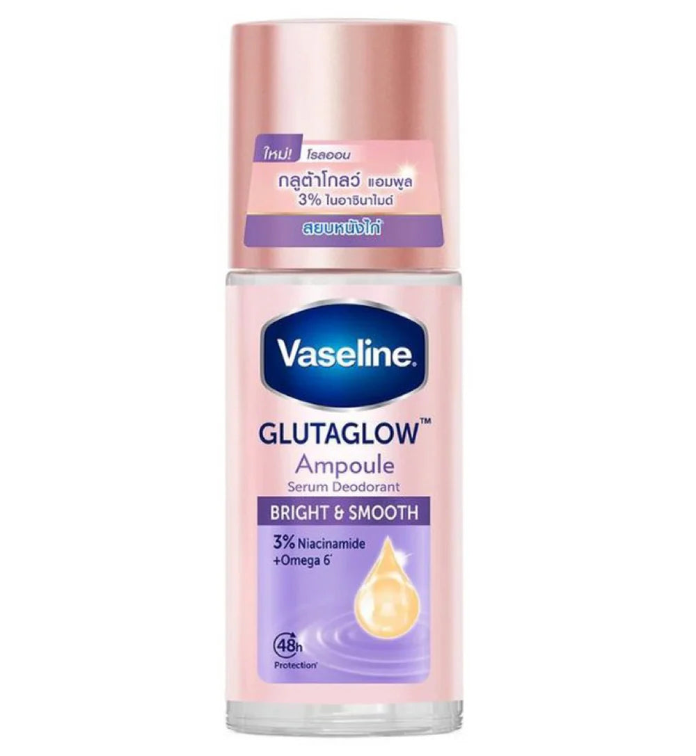 VASELINE GLUTA GLOW AMPOULE SERUM BTIGHT SMOOTH