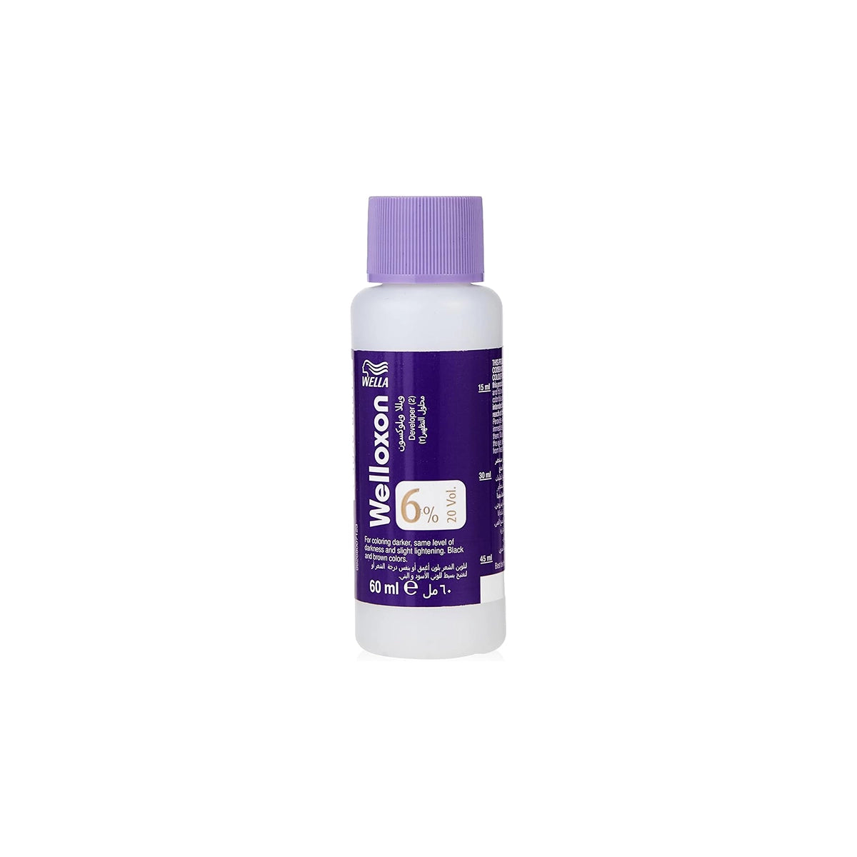 WELLA KOLESTON DEVELOPER 20VOL 60ML