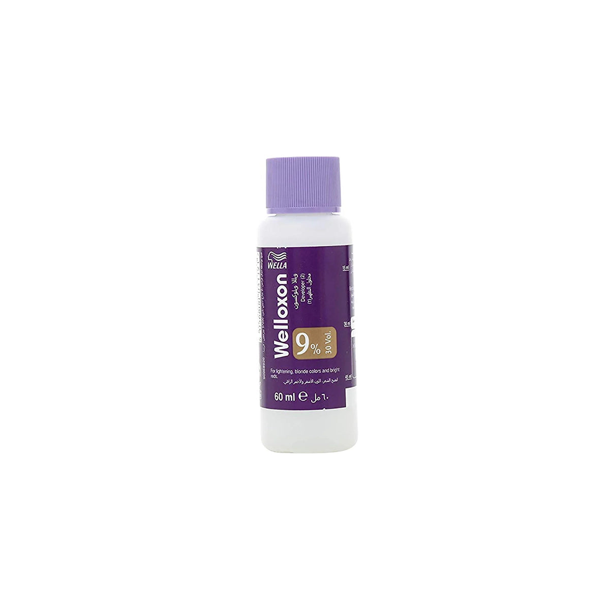 WELLA KOLESTON DEVELOPER 30VOL 60ML