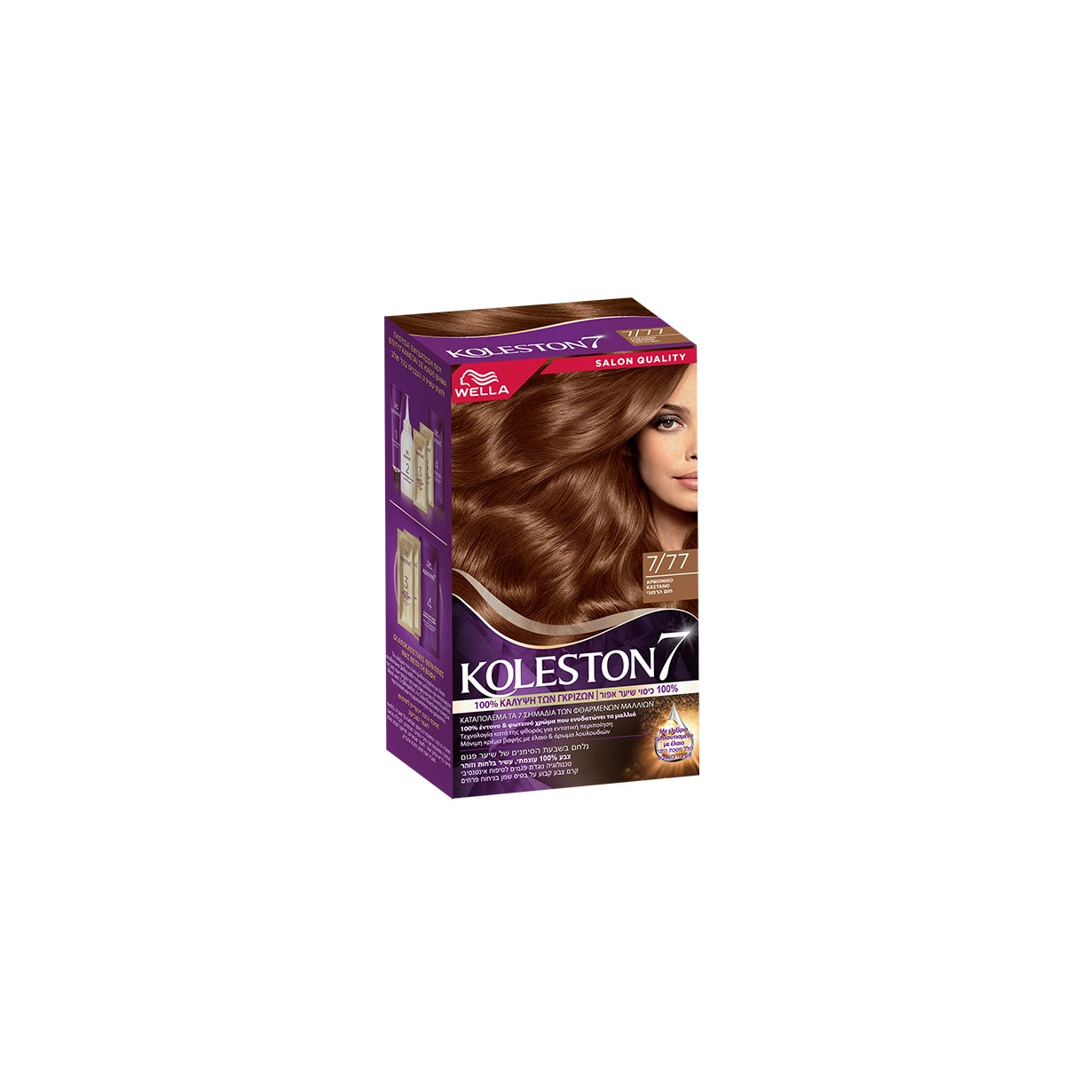 WELLA KOLESTON 7 HAIR COLOR Series