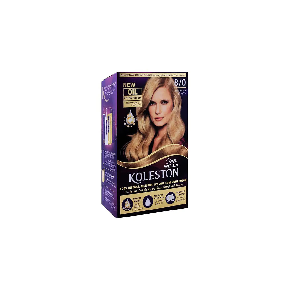 WELLA KOLESTON H COLOR KIT 8 0
