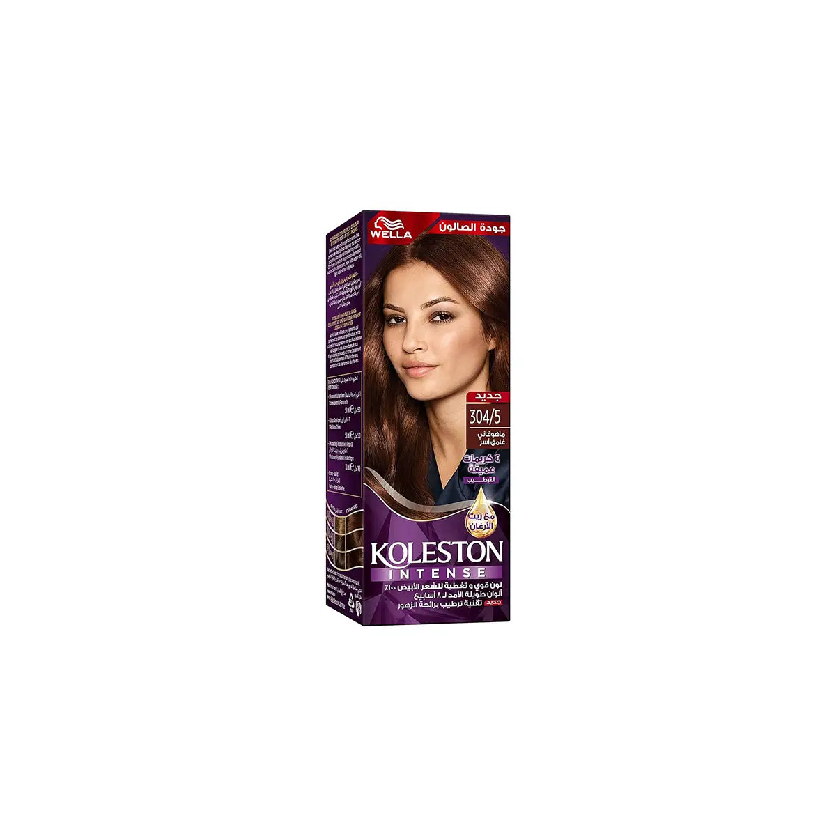 WELLA KOLESTON H COLOR SEMI KIT 304 5 INTENSE