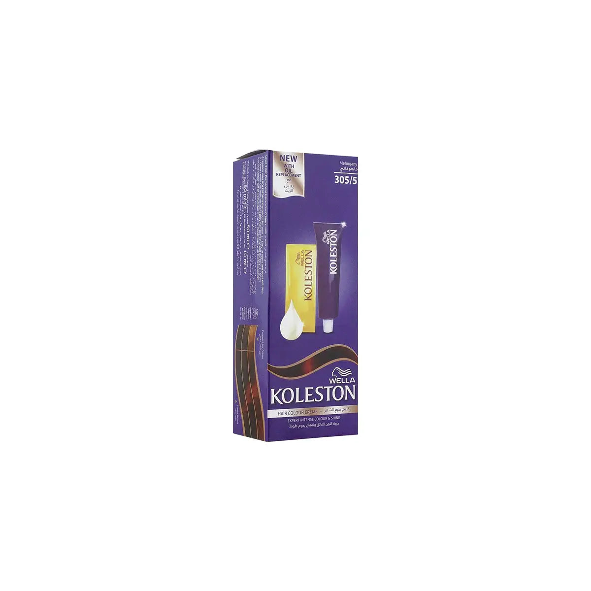 WELLA KOLESTON H COLOR SEMI KIT Series