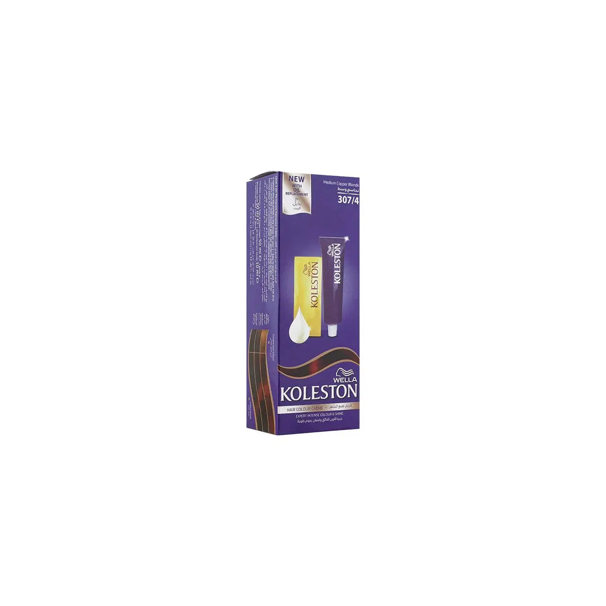 WELLA KOLESTON H COLOR SEMI KIT Series