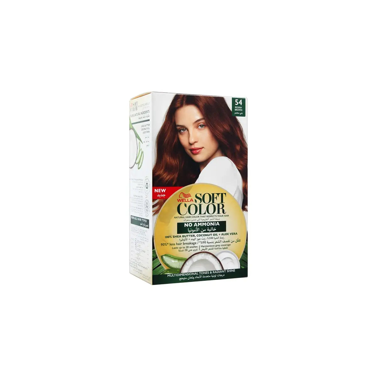 WELLA SOFT HAIR COLOR 054