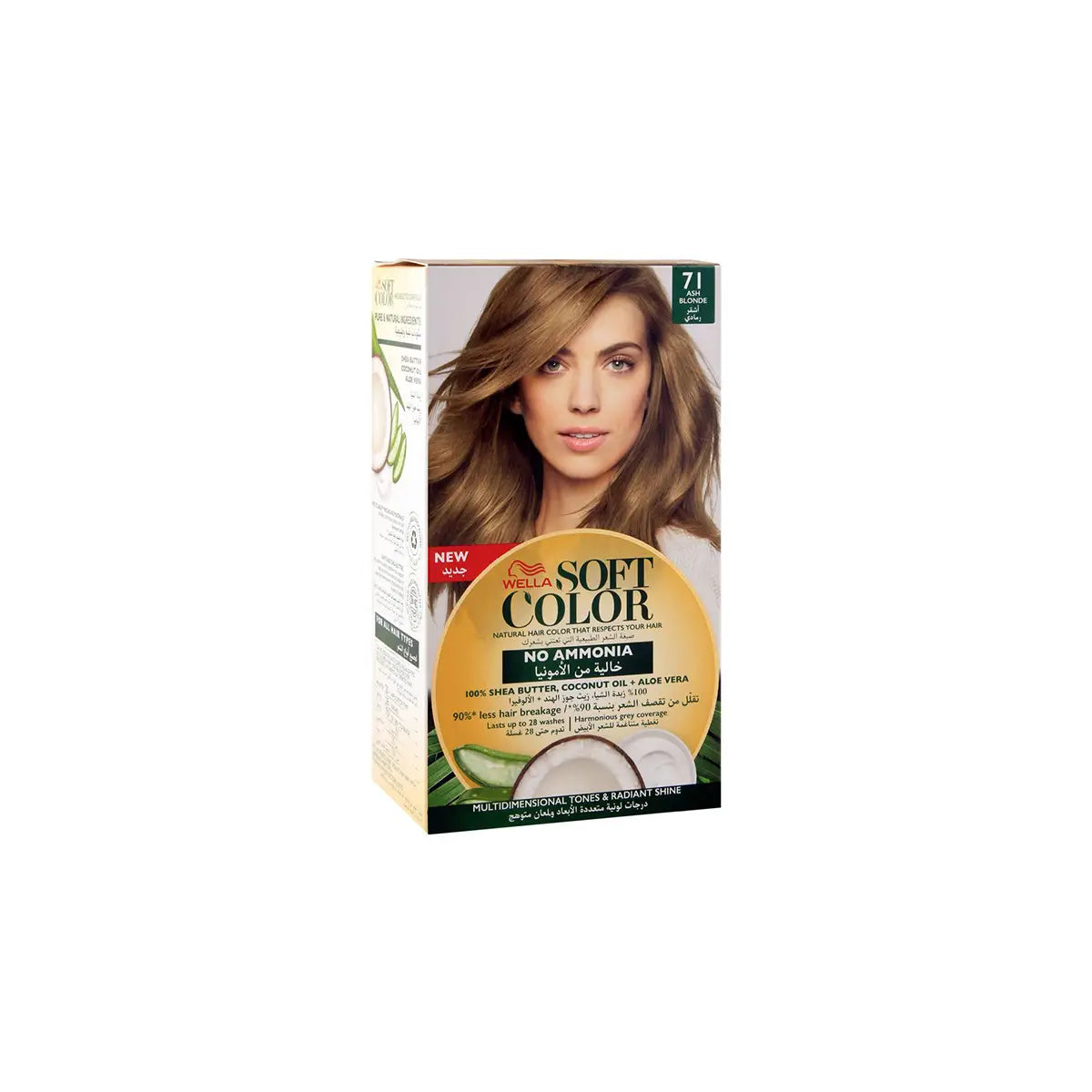 WELLA SOFT HAIR COLOR 071