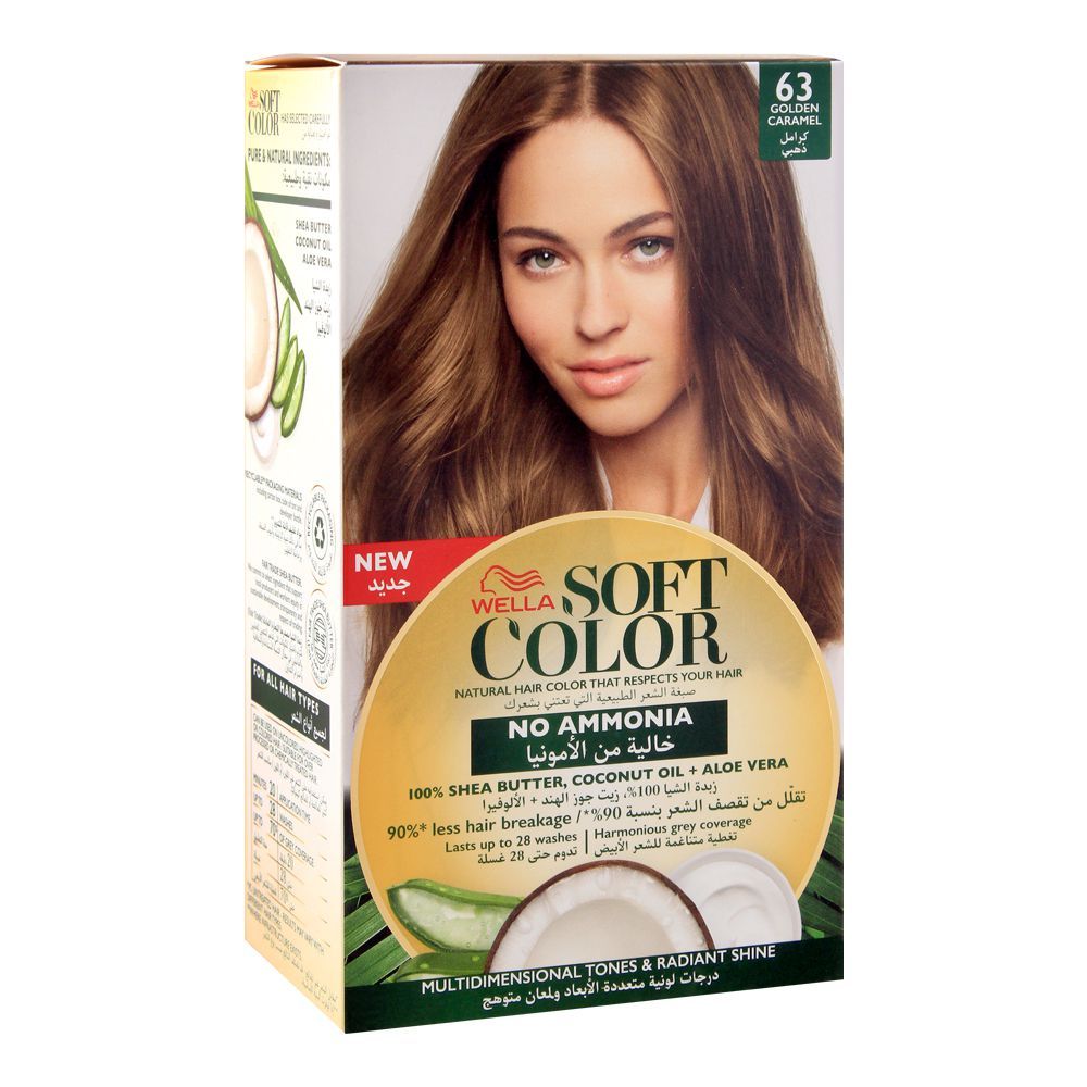 WELLA SOFT HAIR COLOR 063