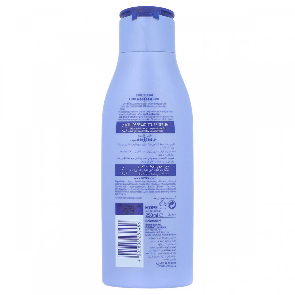 NIVEA BODY LOTION 250ML SHEA SMOOTH