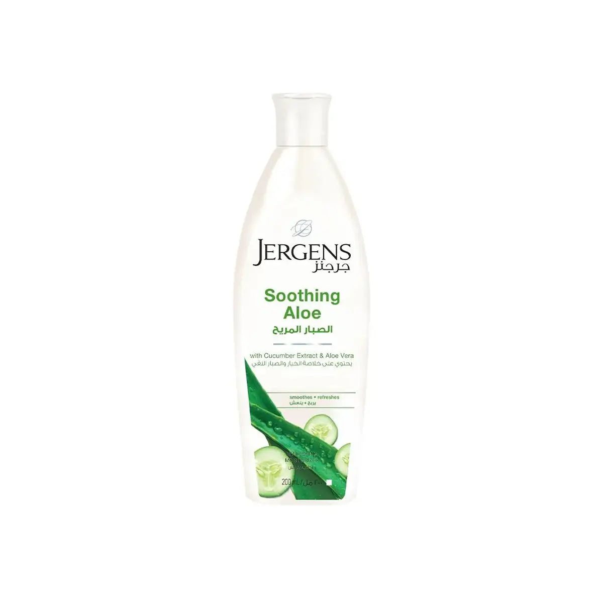 JERGENS BODY LOTION 400ML SOOTHING ALOE