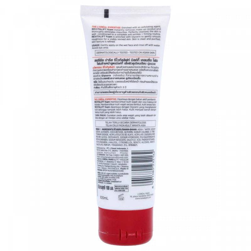 LOREAL REVITALIFT MILKY CLEANSING FOAM 100ML